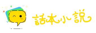 人事不醒网